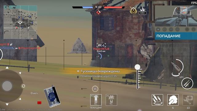 WarThunder mobile Normandy 28.03.2026 карлик башню снес т_т