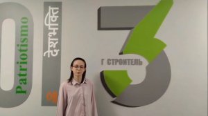 Утянская Миpослава