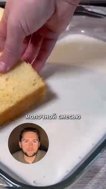 Подпишись👌🏻