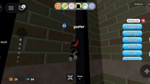 игра с котятами как забрался высоко в бекрумс