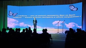 Выступление 331-531 группы.