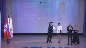 Путь к вершинам 2026