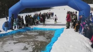 Закрытие сезона на ГЛК "Мраткино" и фестиваль "Куян-Фест".Белорецк. Башкортостан.