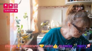 🖋️🚀 КУПИЛА ДОМИКИ👙БЛИЗНЯШКИ 👯 ХОРОШИ💃🔥 МОИ БУДНИ 🖋️🚀