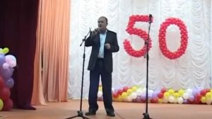 Пожелание - Попов А.М