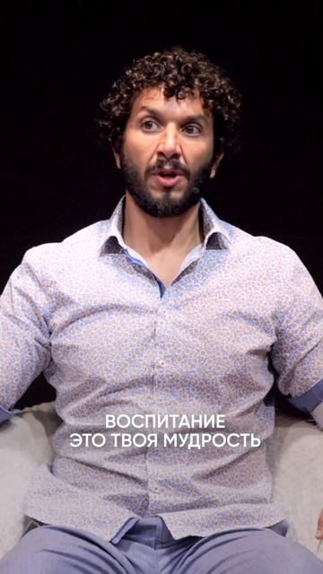 Это важно узнать каждому родителю