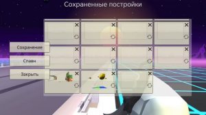 захотите побыстрее на мою схотку !!!