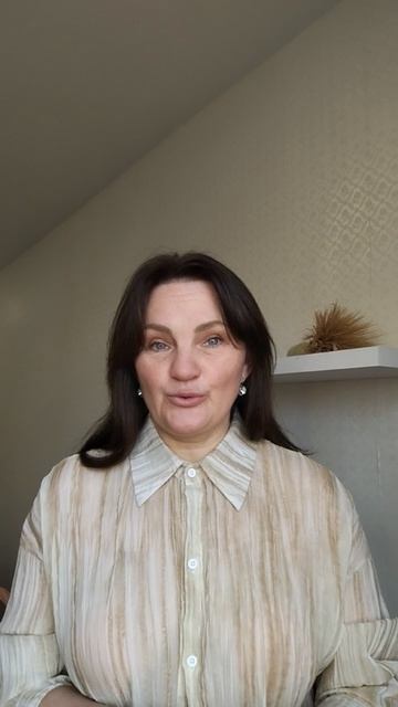 Требунских Наталья