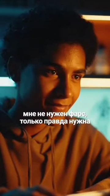 СМОТРЕТЬ ДО КОНЦА!