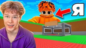 Я СДЕЛАЛ НОВЫЙ СЕРВЕР STEAL A BRAINROT😱