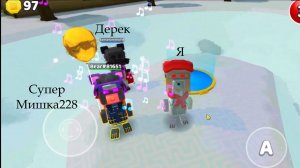 Прятки в SBA #1 ( feat. DEREK 19K MELON и Супер Мишка228