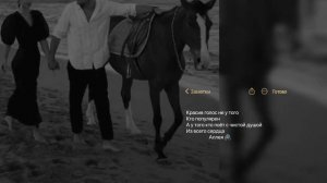 ❤️ цыганская песня 🖇️❤️я пою тибе 🤍🖇️лащуры муз душевненко 🎧👌 лян мулян