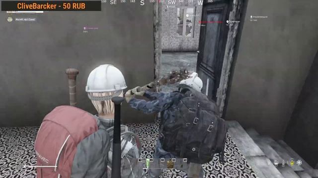 Саня распускает руки