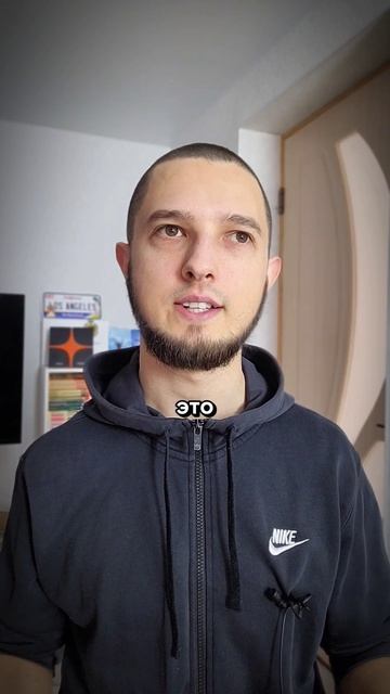 как справиться с ожиданиями?