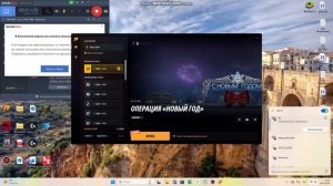 bandicam 2026-03-29 13-27-41-070