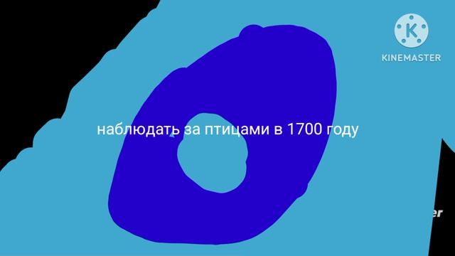 первый его друзья путешествие во времени трейлер 1 января 2027 года
