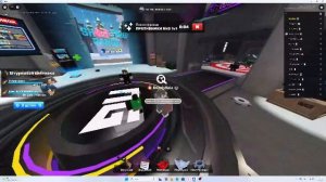 вечерний стрим