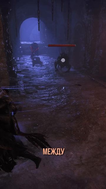 Квест Байрона в лоре Lords of the Fallen 2023#shorts #lordsofthefallen #soulslike #gaming #lotf смотреть онлайн