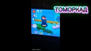 ТЕХНИЧЕСКИЕ НЕПОЛАДКИ ТЕЛЕКАНАЛА ТИМКАД 4 СЕРИЯ