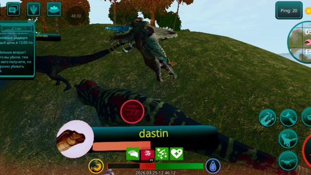 Блиц Выживание за Рекса