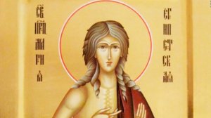 Мария Египетская. Настоятель Храма Святого Андрея Боголюбского иерей Кирилл 28.03.2026г