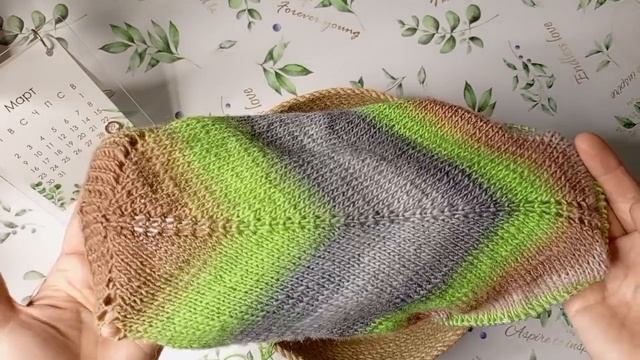 Шальной СП Календарь отчет марта