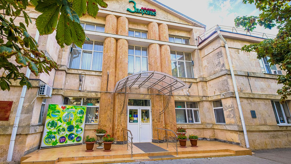 Видео-обзор санатория «Здоровье», в Железноводске | ВсеСанатории.ру