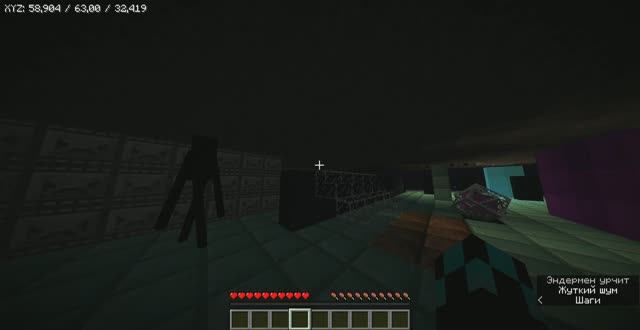 Перемещение Во времени Майнкрафт