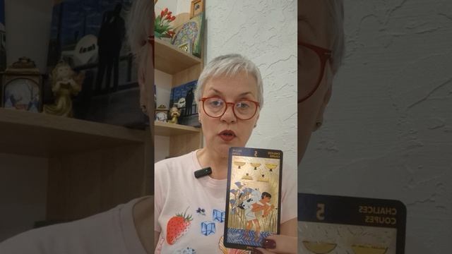 ТАРО-ПРОГНОЗ С 30 МАРТА ПО 5 АПРЕЛЯ 2026 ГОДА! ДЛЯ ВСЕХ ЗНАКОВ ЗОДИАКА! 