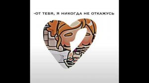 ⲕⲟⲗⲗⲁⳝυⲕ ⲥ ⲿⲉⲏⲟύ🕊️🤍
#ⲉⲏⲏυ|💦🍃