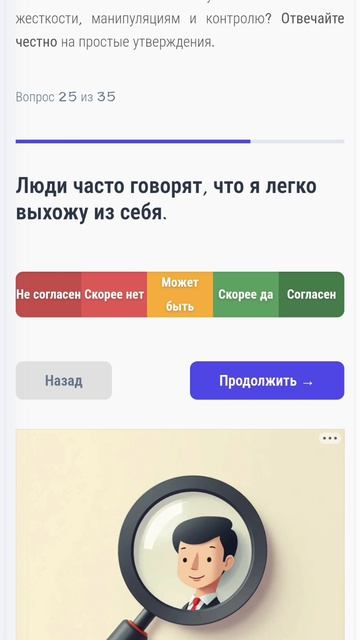 радую вас 2 видео сегодня