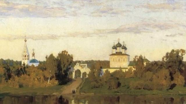 Н.С. Лесков. 