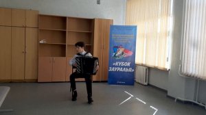 Старосотников Даниил, Кубок Зауралья