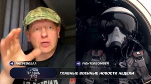 161 выпуск 333