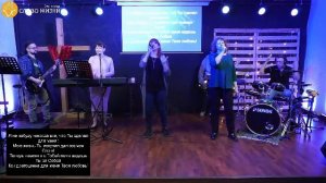 Служение 29 марта