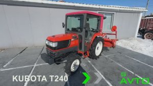 Японский минитрактор Kubota T240 с кабиной