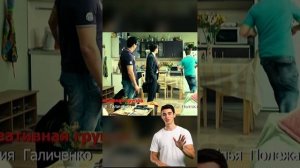 Универ новая общага 1 сезон 1 серия Часть 1