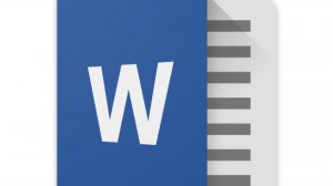 Создание много уровнего списка в Word