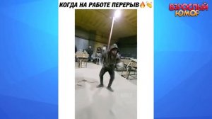 СМЕХ ДО СЛЁЗ   ЛУЧШИЕ ПРИКОЛЫ 2026   Best Coub 2026