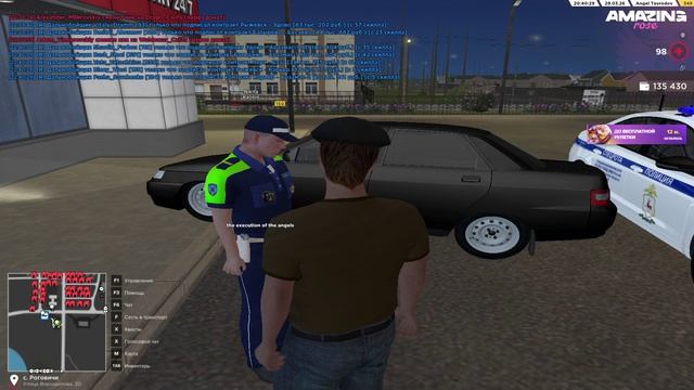 AMAZING ONLINE 2026-03-29 22-39-33