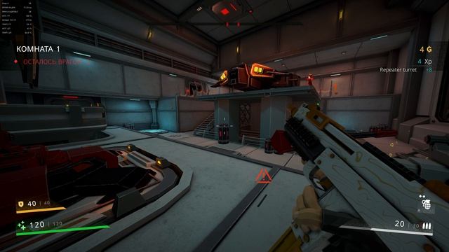 Galactic Vault геймплей