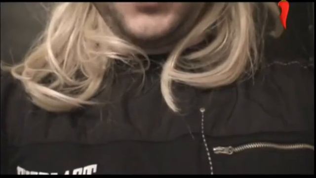 Расследование Вне закона