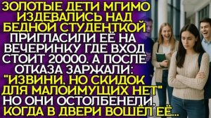 Истории из жизни|МАЖОРЫ против|Аудио рассказы|Аудиокниги слушать онлайн|Жизненные истории
