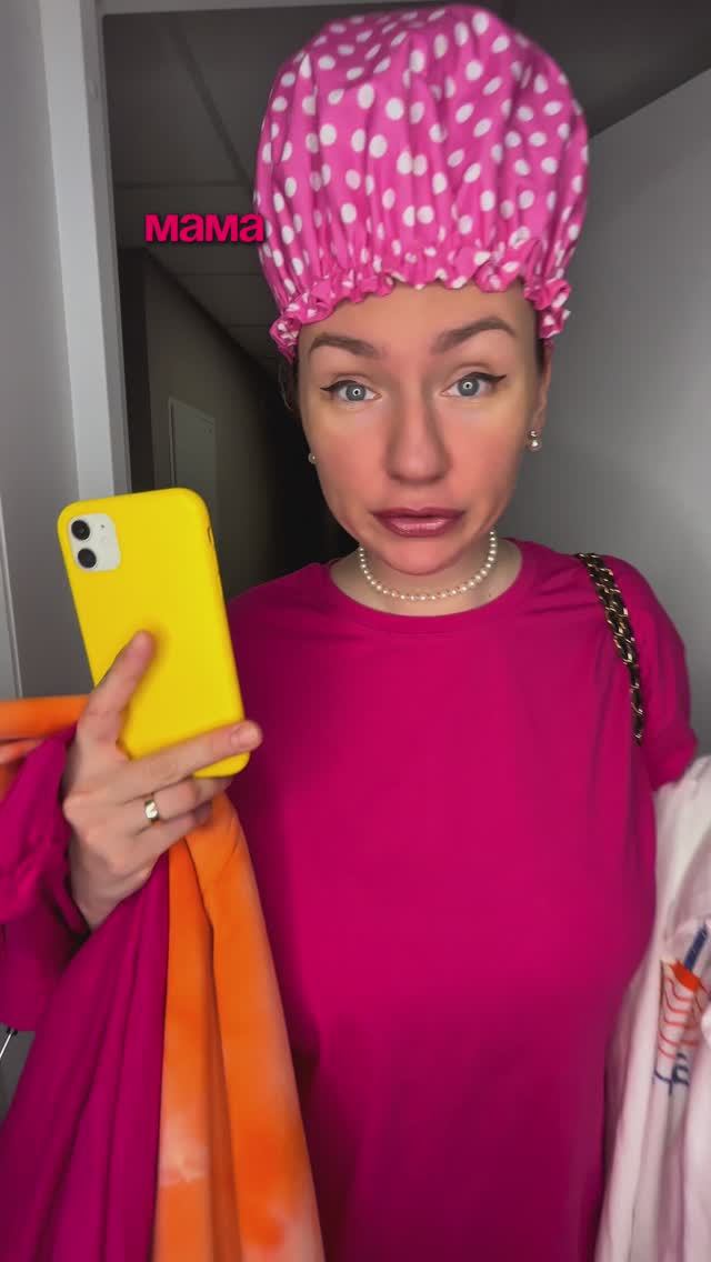 КОГДА МАМА "ЗАБЫЛА" ДОМА ТЕЛЕФОН 🤣 #семья #есения #eseniya #ржака #прикол #пранк #яжмать