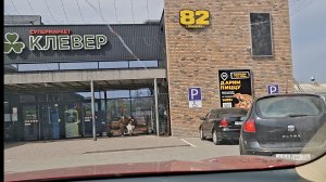 Наконец -то, купила себе..🫶..Уже Весна,а мы ещё не ели😅