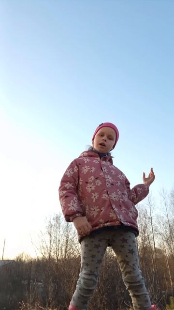 марьяна локель калинка