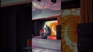 Исчезновение