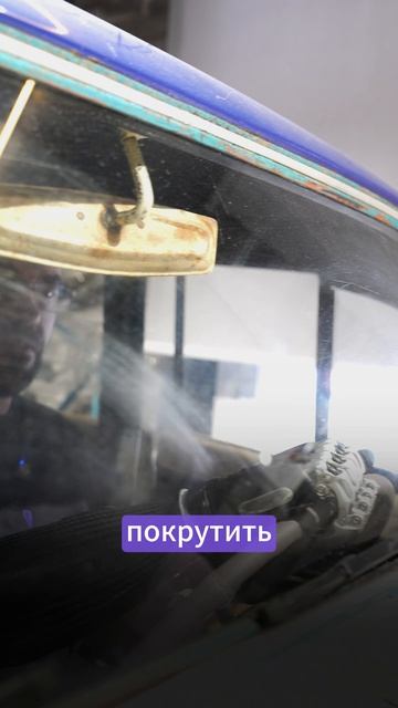 а можно ли вообще крутить руль автомобиля с протезом? 🤔