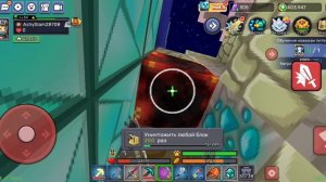 Сегодня я убил монстров и 2 босса с игроками я выполняю задание от игры название игры Ски блок