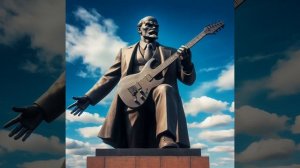 09. Если б мог товарищ Ленин (Remake)
